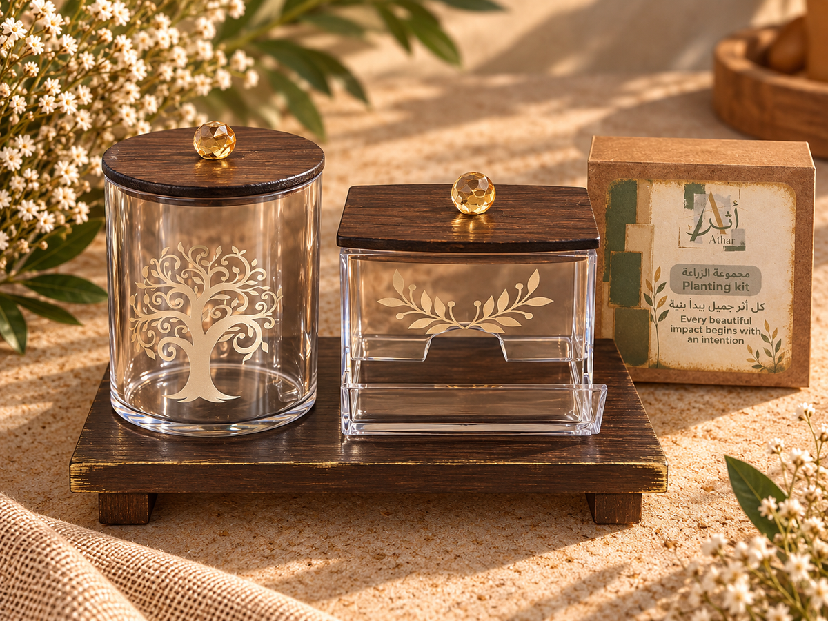 The Golden Harmony Gift Set