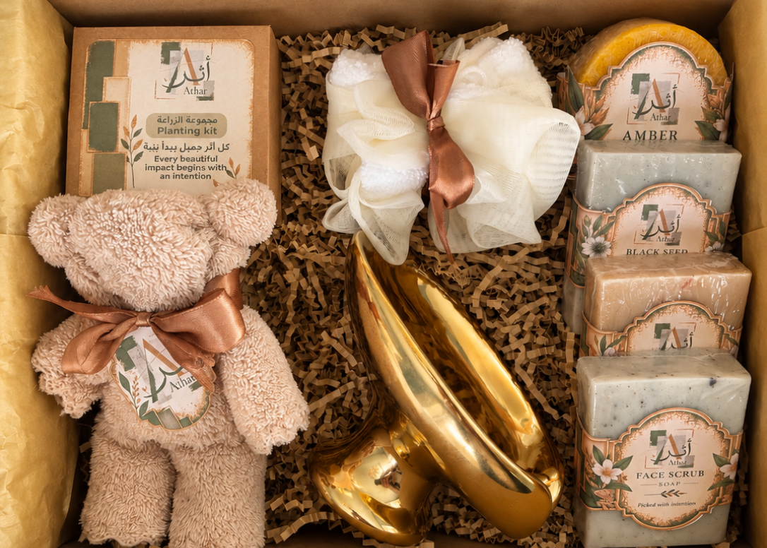 Golden Luxury Gift Set