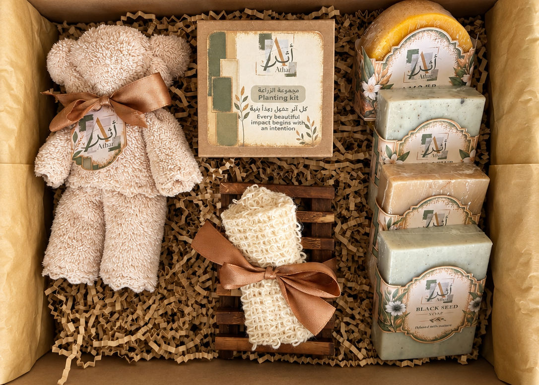 The Warm Embrace Gift Set
