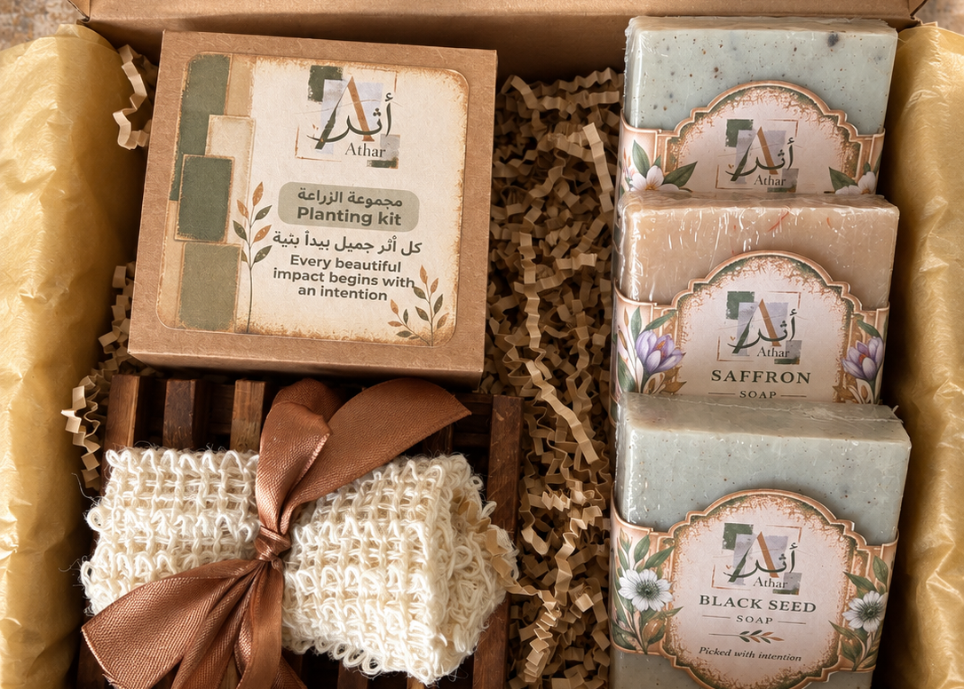 The Simple Ritual Gift Set