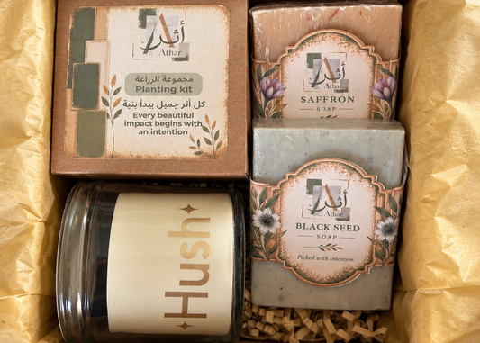 The Quiet Moment Gift Set