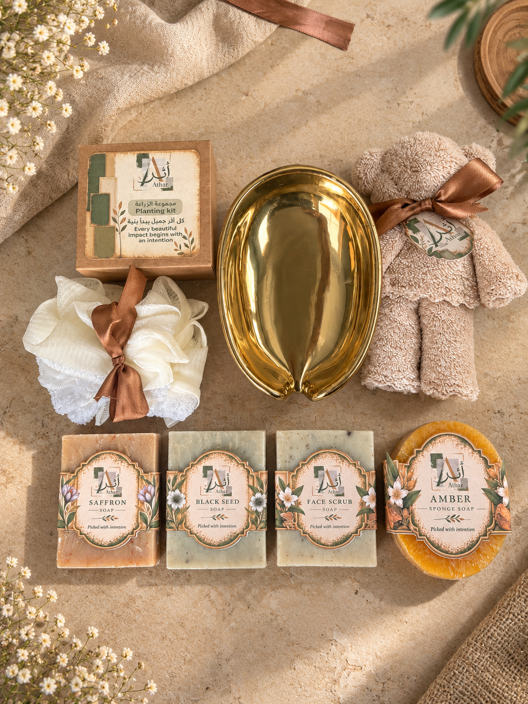 Golden Luxury Gift Set