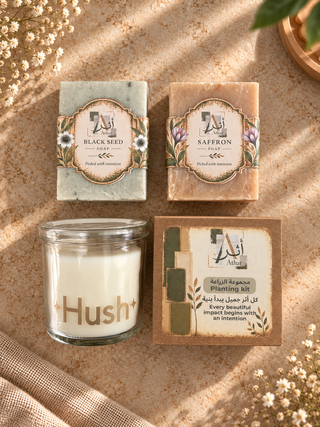 The Quiet Moment Gift Set