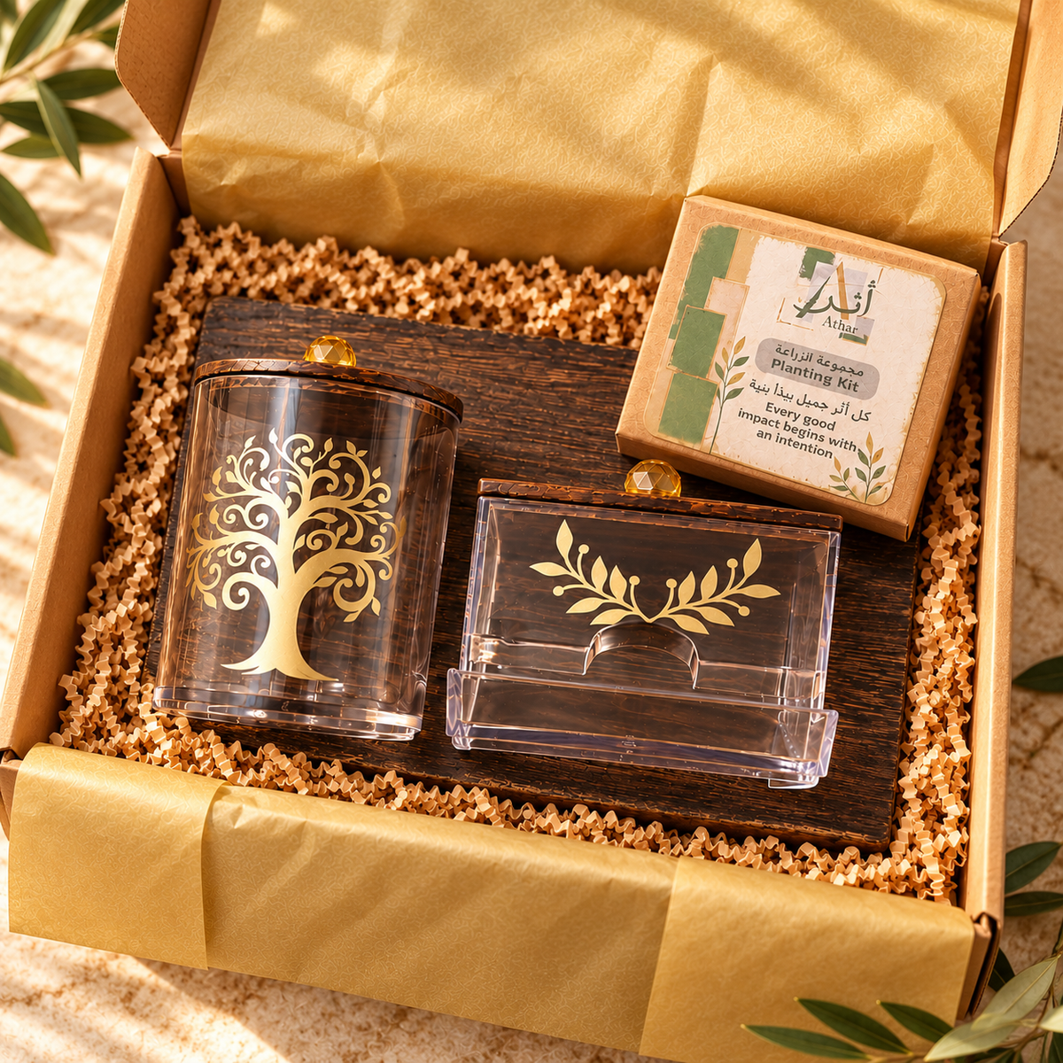The Golden Harmony Gift Set